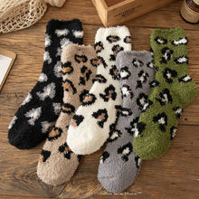 Load image into Gallery viewer, HOME WARM PADDED LEOPARD SOCKS_CWMS0341: White / (OS) 3